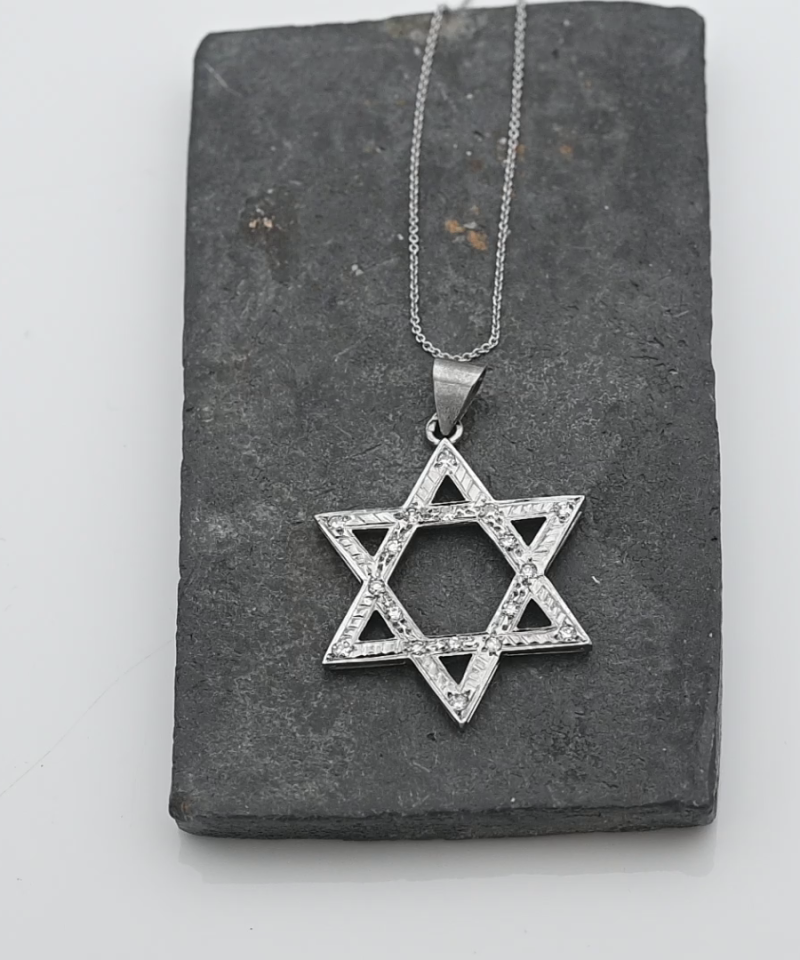 תליון מגן דוד משובץ יהלומים, לא כולל שרשרת - מק"ט 51378, זהב 18K
