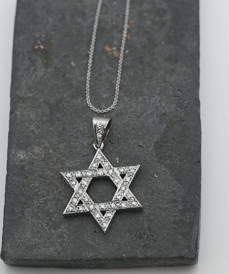 תליון מגן דוד משובץ יהלומים, לא כולל שרשרת - מק"ט 51379, זהב 18K