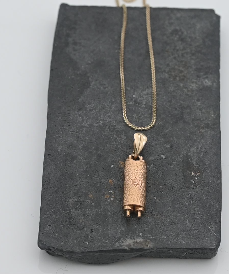 תליון וינטאג ספר תורה, ללא שרשרת - מק"ט 15927, זהב 18K