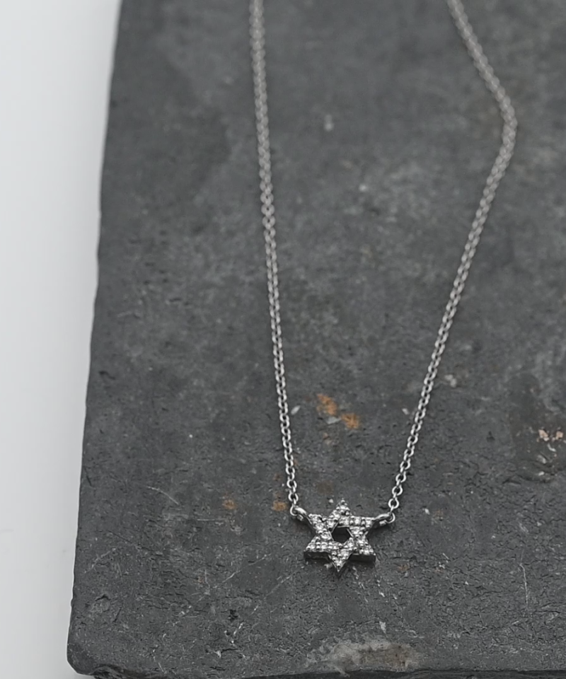 תליון מגן דוד, איטלקי, משובץ יהלומים בגודל 8.25 מ"מ, כולל שרשרת - מק"ט 15964, זהב 14K